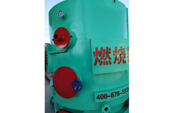 
新思維生物質(zhì)燃燒機