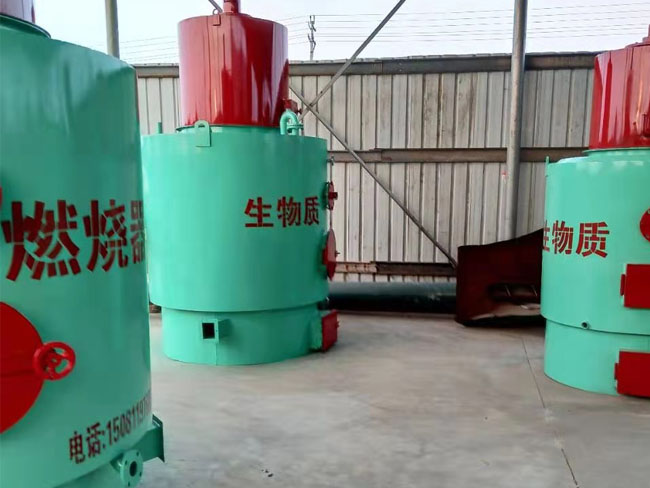 生物質(zhì)燃燒器.jpg