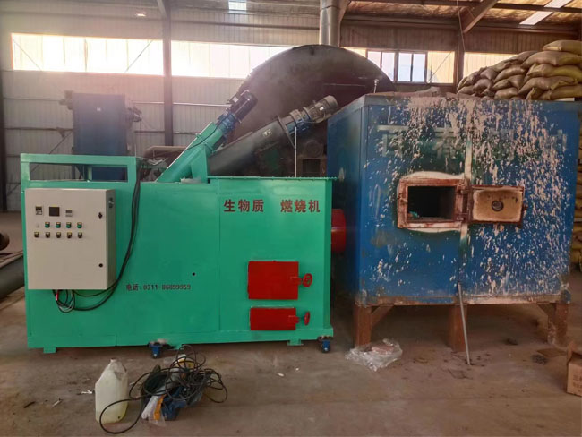 
生物質(zhì)燃燒機(jī)
