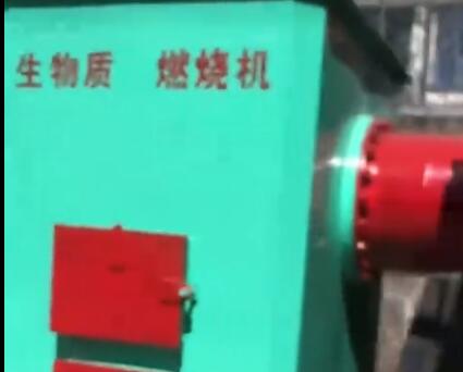 
新思維生物質(zhì)燃燒機(jī)改造燃?xì)夂娓稍O(shè)備發(fā)往山東