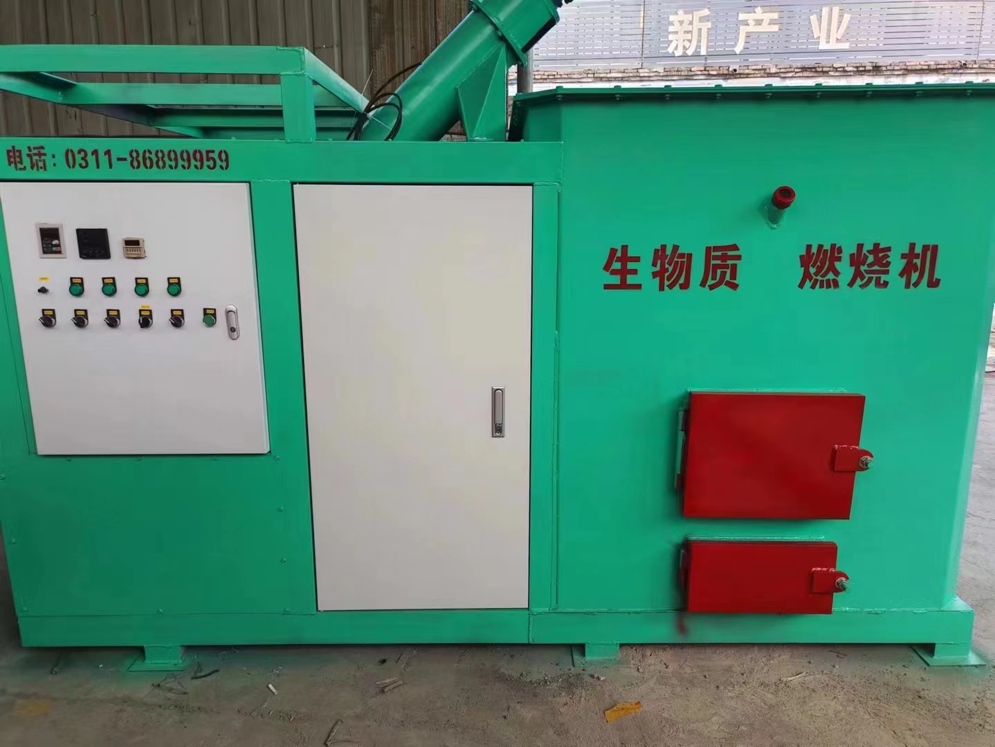 
新款生物質(zhì)燃燒機(jī)配套烘干設(shè)備