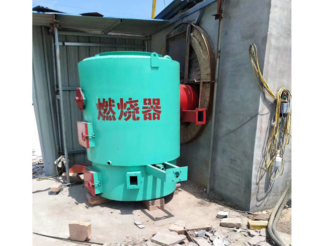 
生物質(zhì)壓塊燃燒器